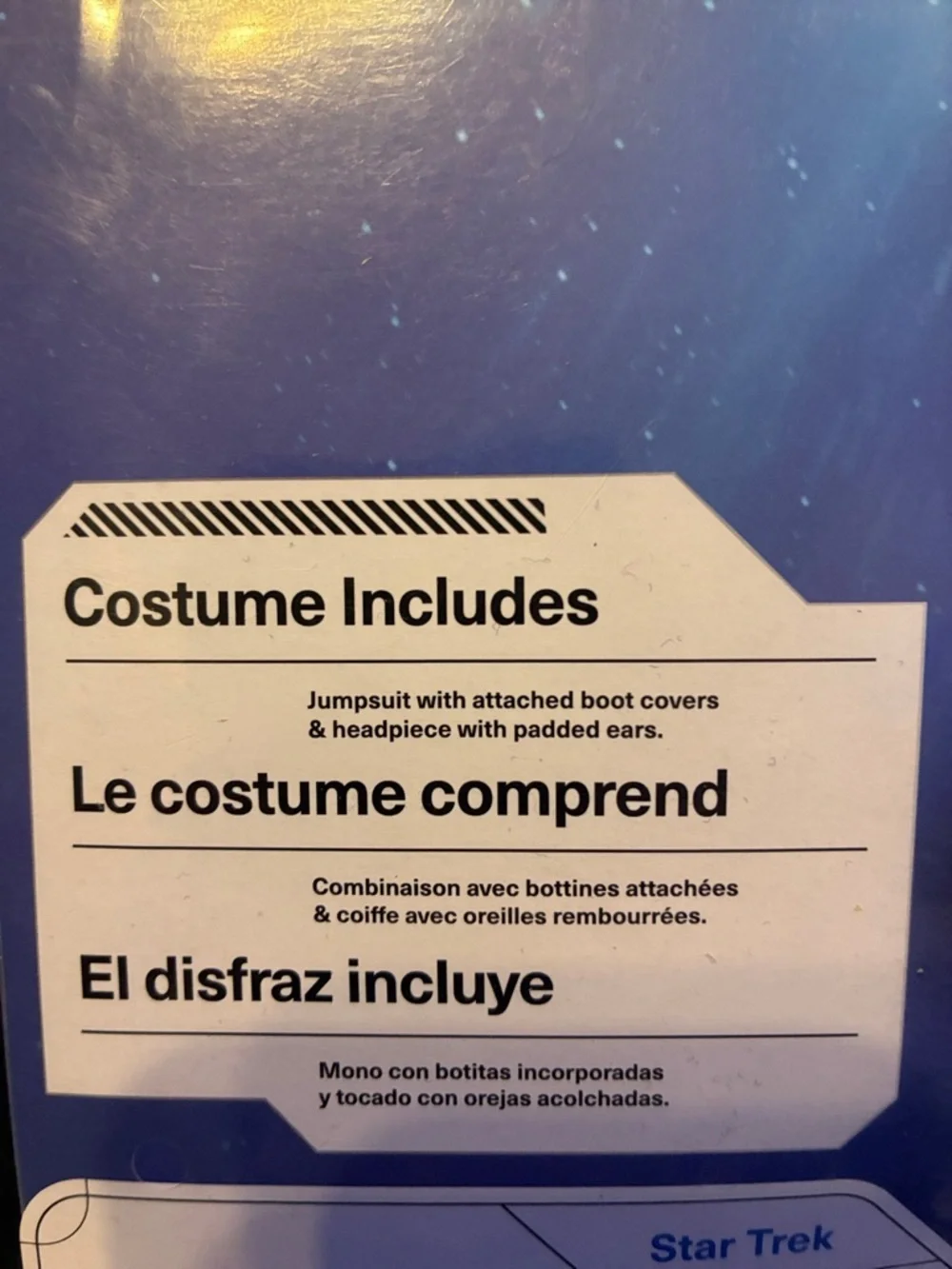 Star Trek Toddler 3T-4T Spock  Jumpsuit with Boot Covers plus Headpiece